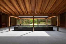 Roku Kyoto, LXR Hotels & Resorts