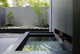 Roku Kyoto, LXR Hotels & Resorts