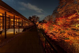 Roku Kyoto, LXR Hotels & Resorts