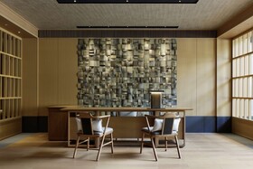 Roku Kyoto, LXR Hotels & Resorts