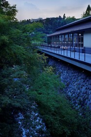 Roku Kyoto, LXR Hotels & Resorts