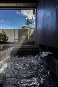 Roku Kyoto, LXR Hotels & Resorts
