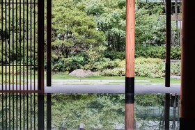 Roku Kyoto, LXR Hotels & Resorts