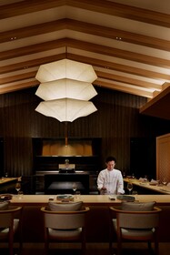 Roku Kyoto, LXR Hotels & Resorts