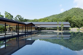 Roku Kyoto, LXR Hotels & Resorts