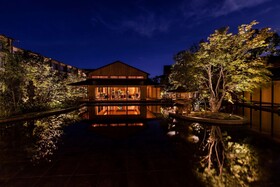 Roku Kyoto, LXR Hotels & Resorts