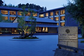 Roku Kyoto, LXR Hotels & Resorts
