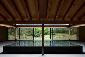 Roku Kyoto, LXR Hotels & Resorts