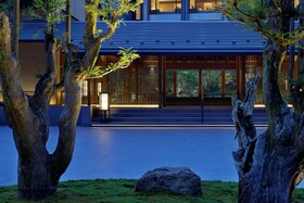 Roku Kyoto, LXR Hotels & Resorts