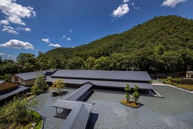 Roku Kyoto, LXR Hotels & Resorts