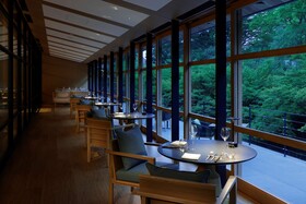 Roku Kyoto, LXR Hotels & Resorts