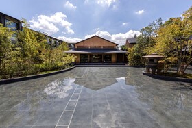 Roku Kyoto, LXR Hotels & Resorts