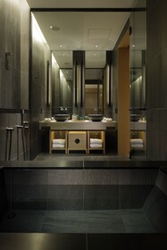 Roku Kyoto, LXR Hotels & Resorts