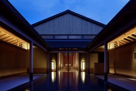 Roku Kyoto, LXR Hotels & Resorts