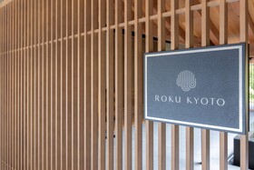 Roku Kyoto, LXR Hotels & Resorts