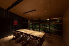 Roku Kyoto, LXR Hotels & Resorts