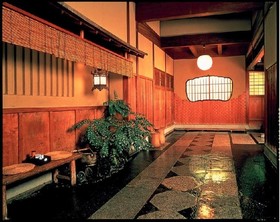Ryokan Hiiragiya