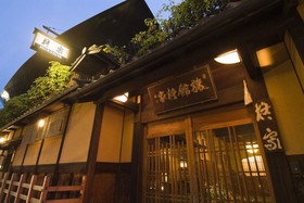 Ryokan Hiiragiya
