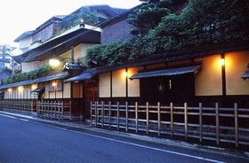 Ryokan Hiiragiya