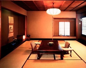 Ryokan Hiiragiya
