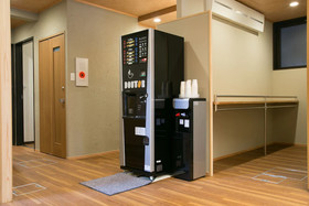 Ryokan Hostel Gion
