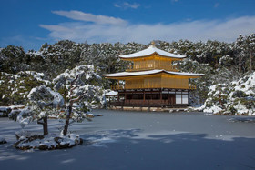 Ryokan Hostel Gion