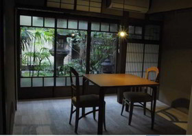 Traditional Kyoto Inn serving Kyoto cuisine IZUYASU