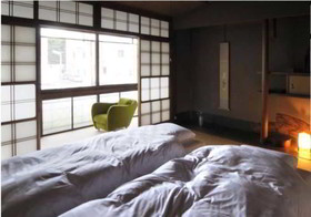 Traditional Kyoto Inn serving Kyoto cuisine IZUYASU