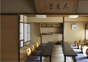 Traditional Kyoto Inn serving Kyoto cuisine IZUYASU