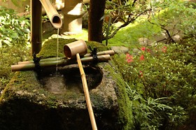Ryokan Motonago