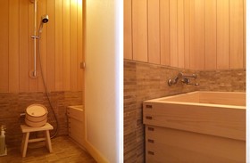 Ryokan Motonago