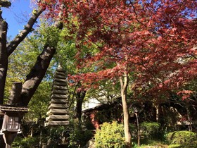 Ryokan Nenrinbo