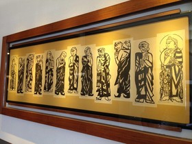 Ryokan Nenrinbo