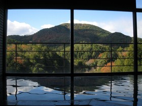 Ryokan Nenrinbo