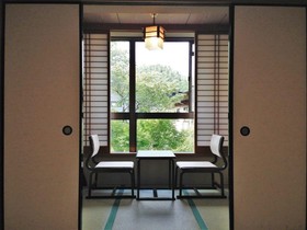 Ryokan Nenrinbo