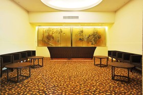 Ryokan Nenrinbo
