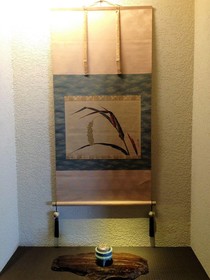 Ryokan Nenrinbo