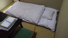 Ryokan Ohto