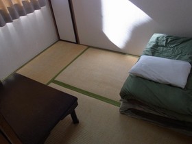 Ryokan Ohto