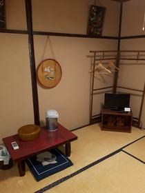 Ryokan Sanki