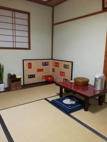 Ryokan Sanki