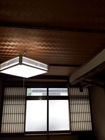 Ryokan Sanki