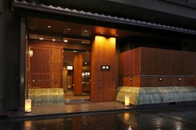 Ryokan Tazuru