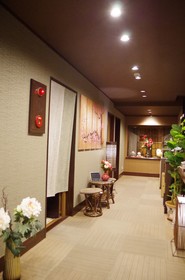 Ryoso Chatani
