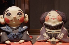 Ryoso Chatani
