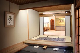 Sakanoue