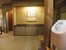 Sakanoue