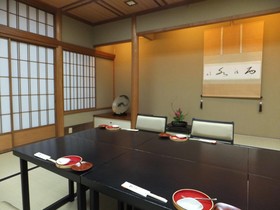 Sakanoue
