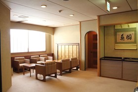 Sakanoue