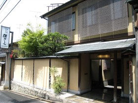 Sakanoue